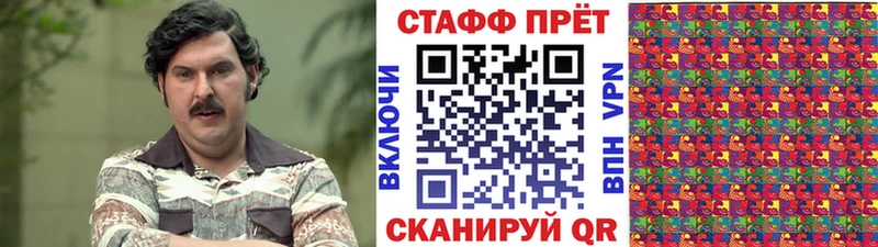 Магазин наркотиков Юхнов Каннабис КЕТАМИН Меф