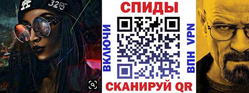 как найти наркотики  Юхнов  Амфетамин Розовый 