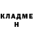 Первитин пудра Anton Rubichev