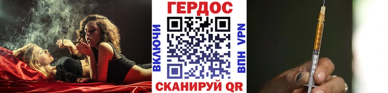 магазин продажи наркотиков  Юхнов  ГЕРОИН афганец 
