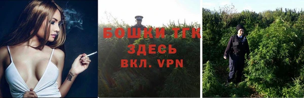 мет Чердынь