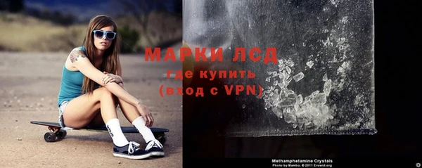 меф Новый Уренгой