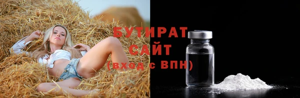 индика Шали