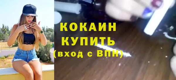 мет Чердынь