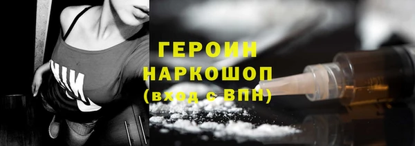 мет Чердынь