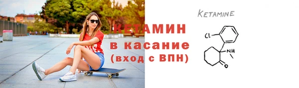индика Шали