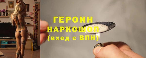 скорость Чита